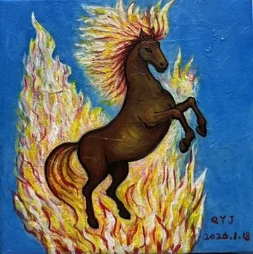一匹棕色马扬起前蹄,周围环绕黄红色火焰状笔触,背景为明亮的蓝色。